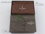 Patek Philippe packing box - Image 3