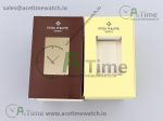 Patek Philippe Box 01 - Image 5