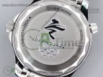 OMG0730B – Seamaster 300m Winter 2022 Blue SS/SS Blue ORF A8800 - Image 15